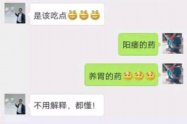 针对顾客拖欠款项一直不给你的怎样要债？